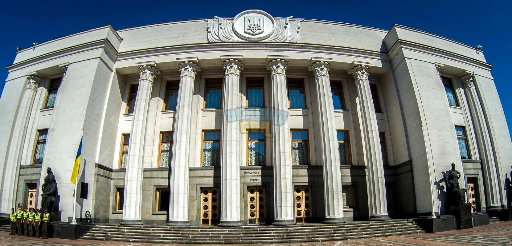 verkhovna_rada_of_ukraine_cover.jpg