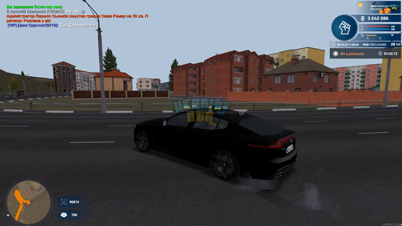 vlcsnap-2023-10-29-12h09m54s930.png