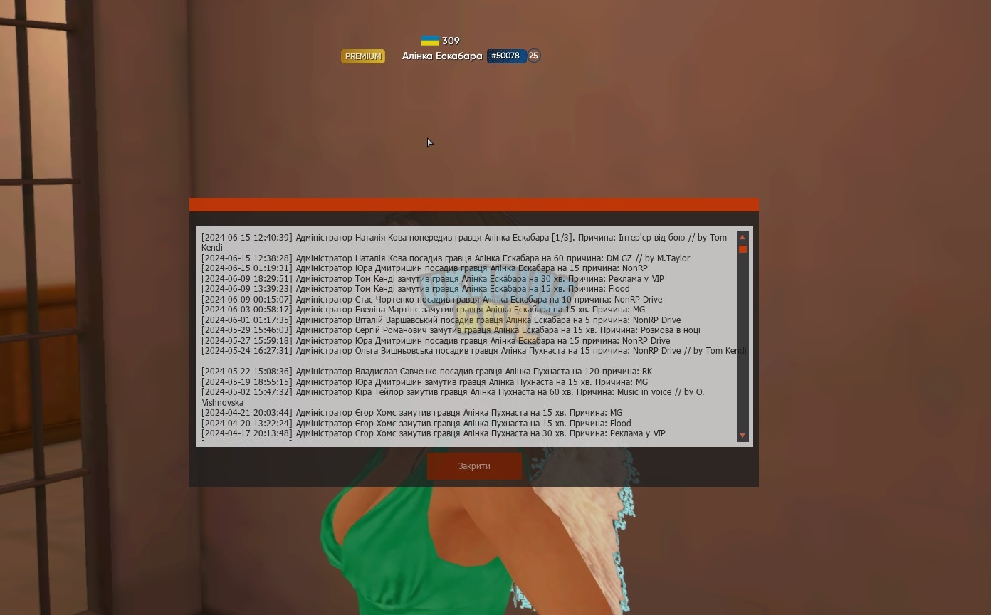 warn.jpg