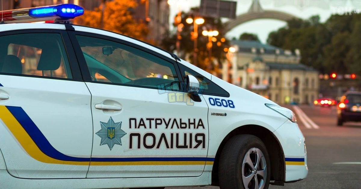 yak-vyklykaty-policziyu.jpeg