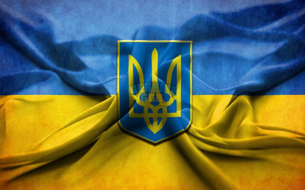 zakon_ukraine3_1749125942.jpg
