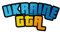 UKRAINE GTA - Ігровий форум