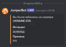 Screenshot_20230812-100151~2.png