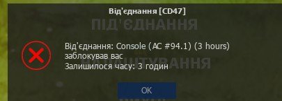 Скриншот 12-08-2023 095819.jpg