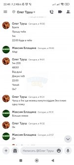 1691829353273.jpg