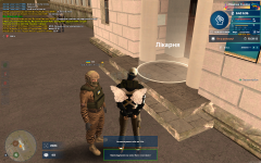 mta-screen_2023-08-12_15-39-01.png
