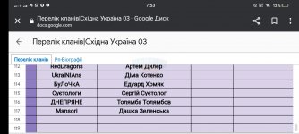 Screenshot_20230815_195313.jpg