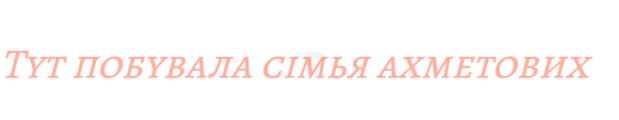 GeneratedImage (2).png