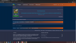 Desktop Screenshot 2023.08.16 - 20.59.02.29.png