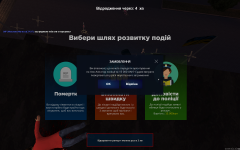 mta-screen_2023-08-16_22-04-58.png