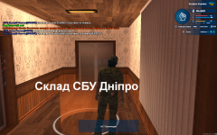 Снимок экрана (485).png