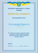 IMG_20230818_172650.jpg