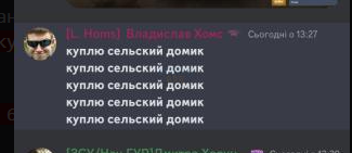 1692445655162.png
