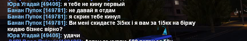 111111111111111111111111111.png