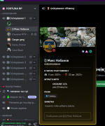 Screenshot_88.png