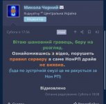 IMG_6732.jpeg
