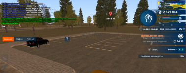 Screenshot_1.png