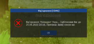 Screenshot_7.png