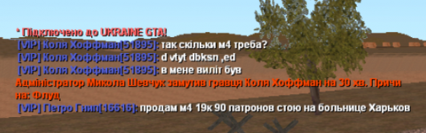 Screenshot_21.png