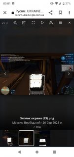 Screenshot_2023-08-27-00-01-30.jpg