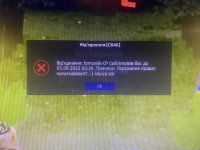 E9C893C8-E17B-4D2D-A878-BAD93C4831C6.jpeg