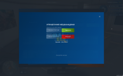 mta-screen_2023-08-28_22-40-23.png