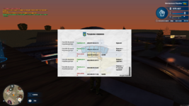 mta-screen_2023-08-29_21-06-30.png