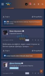 B61990E5-524E-4E1E-B2F6-25E417391BB7.jpeg