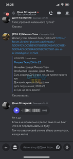 IMG_1566.png