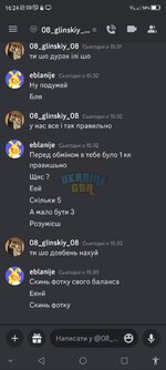 Screenshot_20230831_162454.jpg