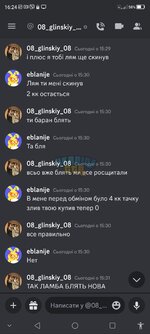 Screenshot_20230831_162437.jpg
