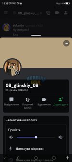 Screenshot_20230831_153847.jpg