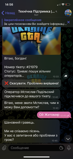 IMG_4361.png