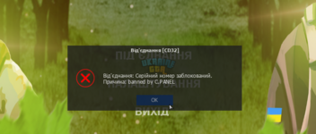 Screenshot_41.png