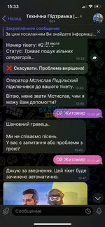 IMG_4362.png