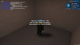 mta-screen_2023-09-01_23-04-42.png