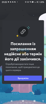 Screenshot_20230902-010533.png
