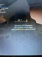 IMG_3232.jpeg