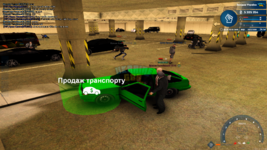 UKRAINE GTA 03.09.2023 19_10_10.png