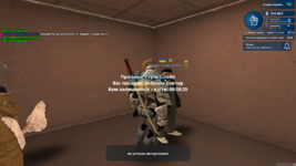 UKRAINE GTA 06.09.2023 14_55_19.png