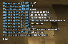 изображение_2023-09-07_102752010.png
