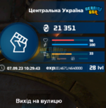 1694071787820.png