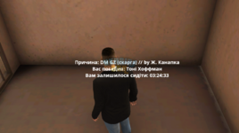 Снимок экрана 2023-09-07 171044.png