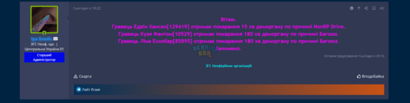 1694115167607.png