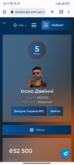 Screenshot_2023-09-07-23-17-57-597_com.android.chrome.jpg