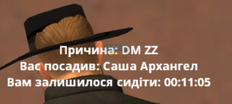 Знімок екрана 2023-09-08 142646.png