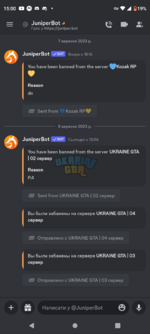 Screenshot_20230908-150059.png