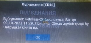 20230908_160213.jpg
