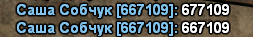 Screenshot_3.png
