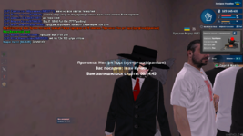 mta-screen_2023-09-08_22-19-42.png